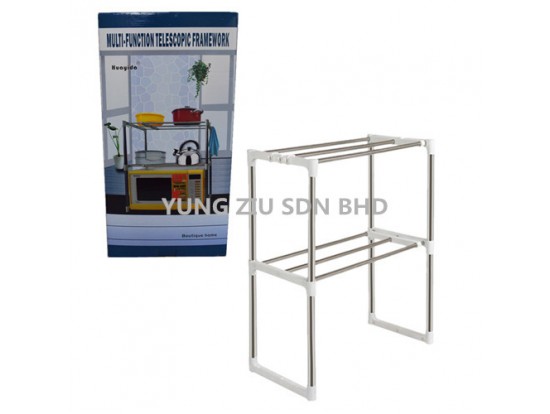 5819#MICROWAVE OVEN RACK(HUAYIDA)(49.5-85*25*60.5CM)